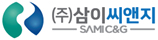 ㈜삼이씨앤지 로고